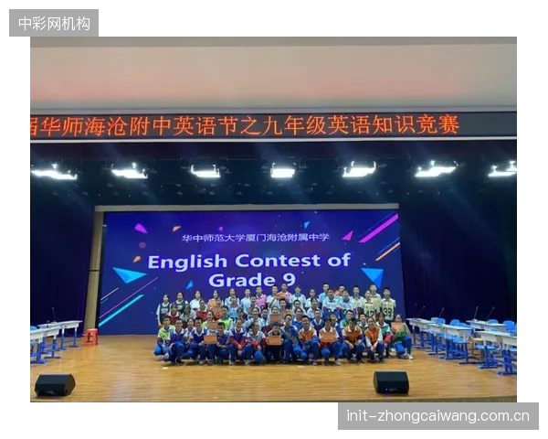 纳格尔斯曼的战术革新让德国队重拾活力，高位压迫成为主要战术特点。